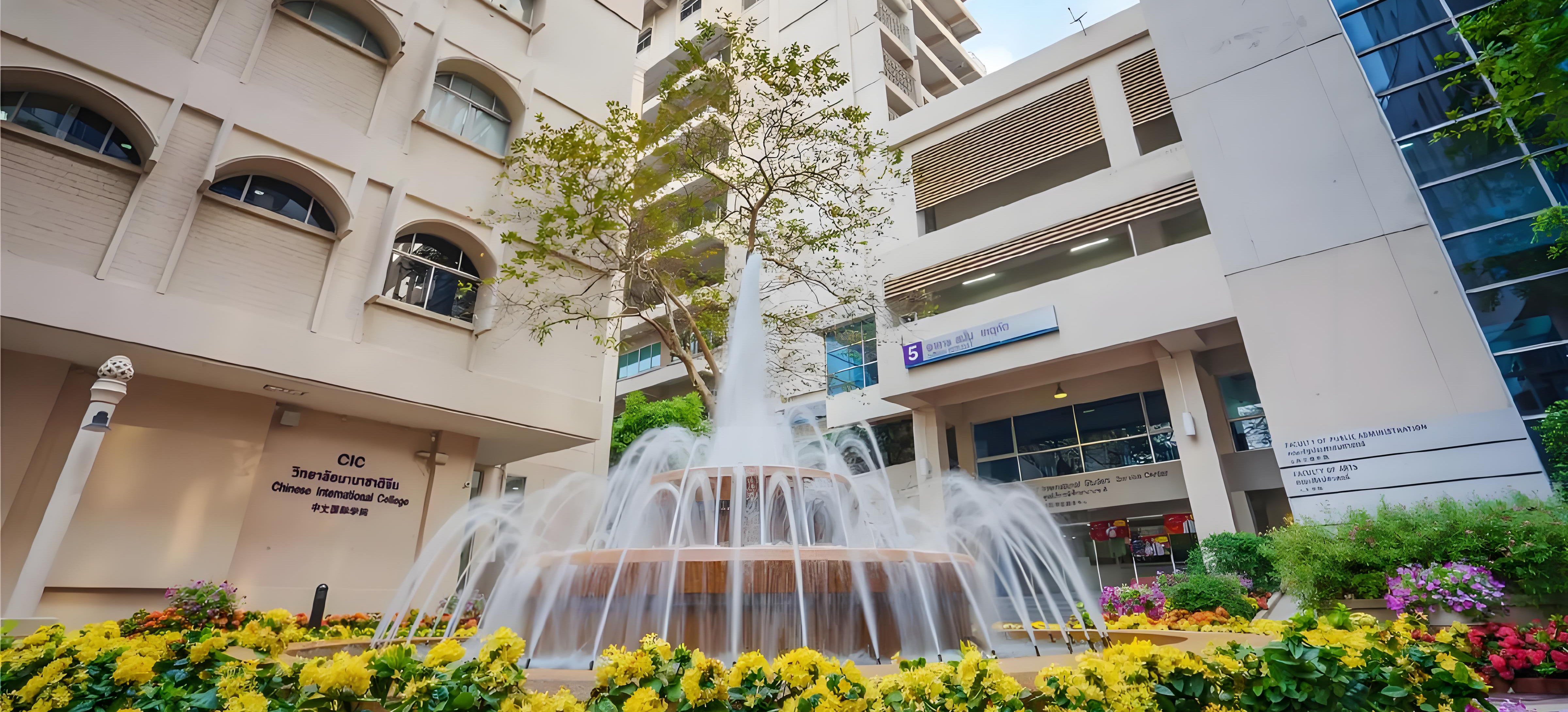 博仁大學·云華航空國際學院全景